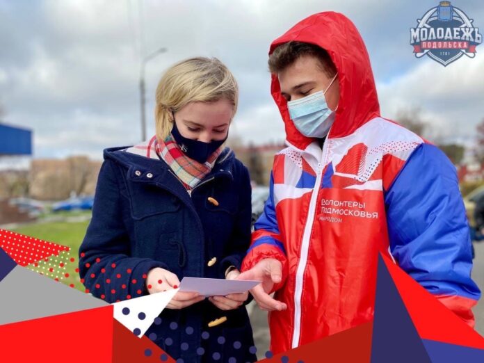 Волонтеры информируют о ходе проведения переписи населения