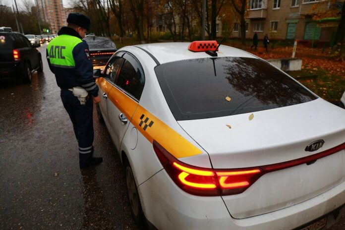 О проведении профилактического мероприятия «Такси»