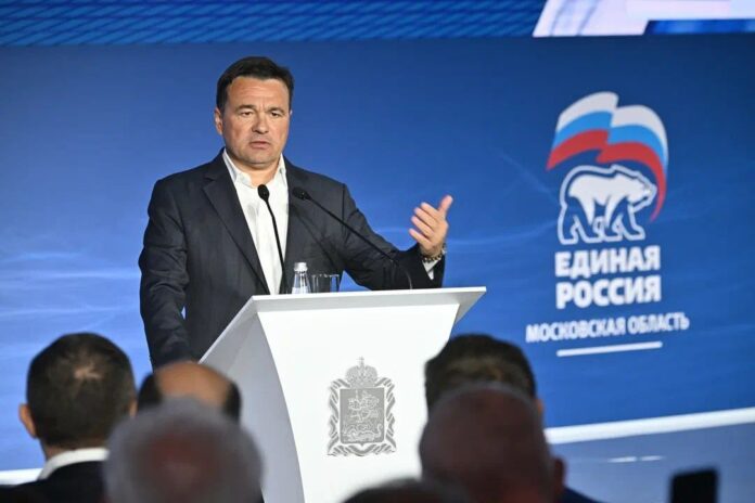 Подмосковная «Единая Россия» выдвинет Андрея Воробьёва кандидатом на предстоящих выборах Губернатора Московской области