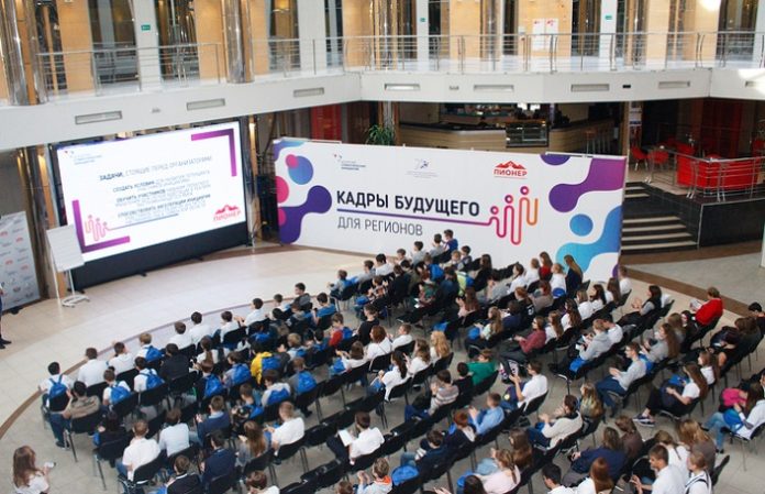 Подмосковный «кадровый резерв» обучат лидерству и командообразованию