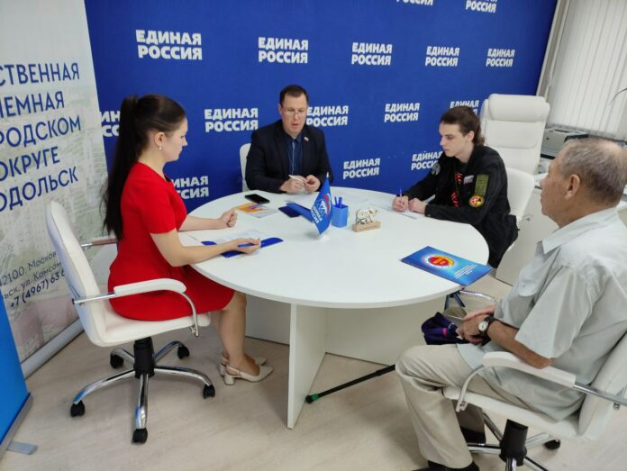 В городском округе Подольск встреча жителей округа с депутатом Совета депутатов