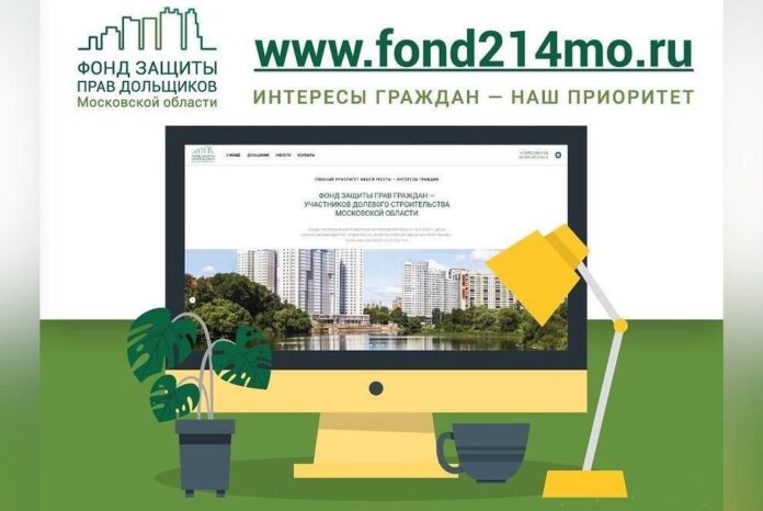 По поручению губернатора до конца 2023 года в области планируется достроить все проблемные дома