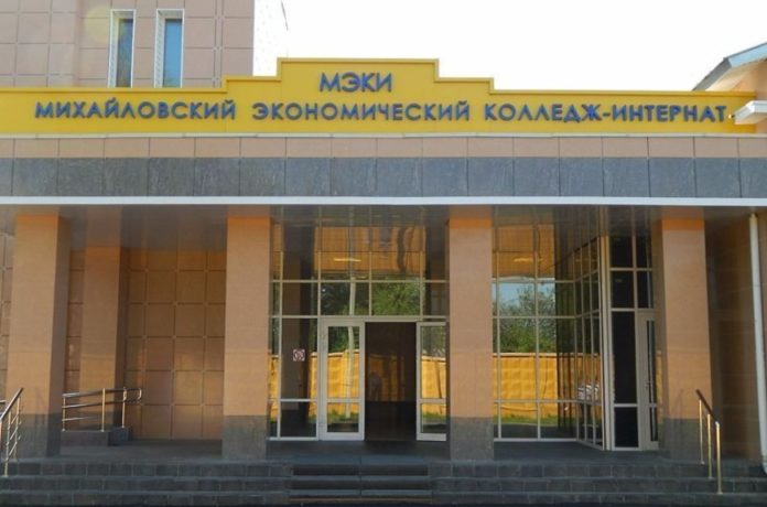 Подольское управление социальной защиты населения доводит до сведения