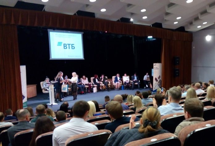 Эксперты обсудили состояние рынка недвижимости на конференции в Подольске