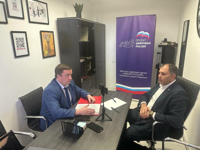 Депутат Совета депутатов горокруга Подольск провел встречу с руководителем юридической коллегии