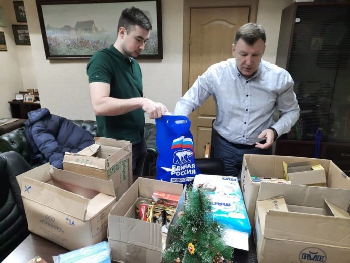 Добровольная помощь волонтерского штаба