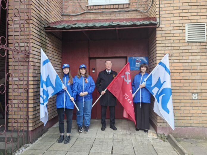 Подольские партийцы присоединились ко Всероссийской акции «Знамя Победы»