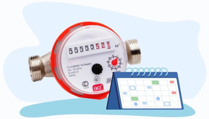 МосОблЕИРЦ Онлайн подскажет нужные сроки внесения показаний