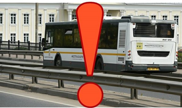 Бесплатные пассажирские перевозки жителей округа к городским кладбищам в Вербное воскресенье и на Пасху...