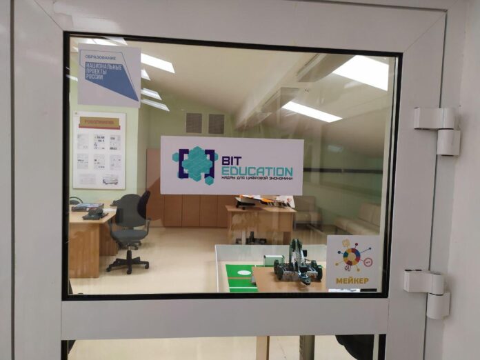 В школе № 32 открыты кружки технической направленности национального проекта «Успех каждого ребенка»