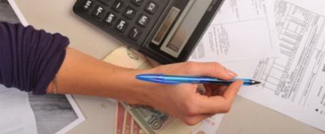 Подольское управление социальной защиты населения напоминает