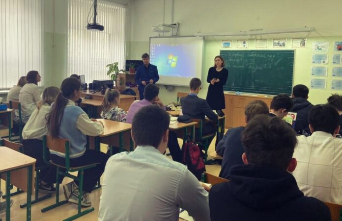 В школе №32 состоялся урок финансовой грамотности