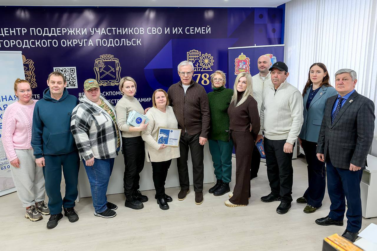 Вячеслав Фетисов проверил ход строительства социальных объектов в Подольске и вручил гуманитарную помощь