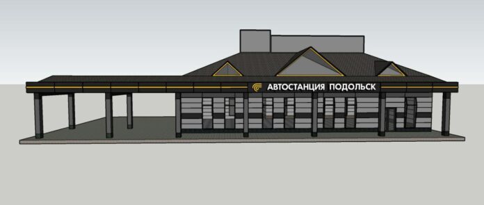 Автостанция Подольск преобразится в этом году