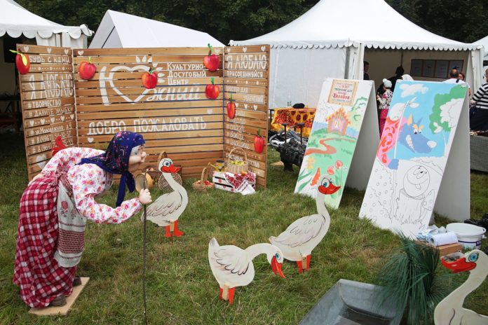 КДЦ «Южный» принял участие в фестивале «Славянское подворье»