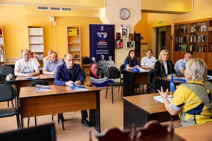 Интеллектуальное единство: в Подольске прошел турнир по скрэбблу среди секретарей первичных отделений партии «Единая...