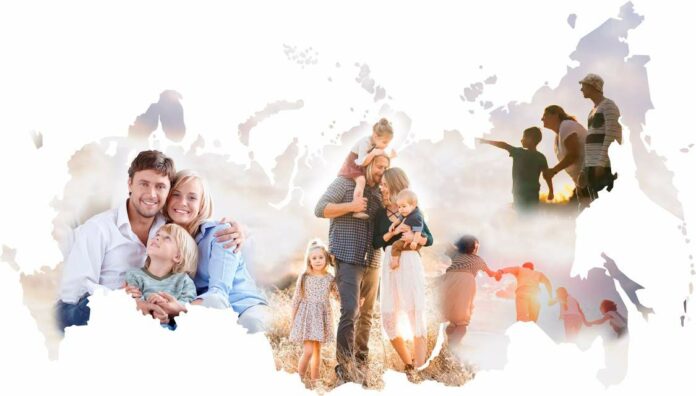 Жителей Подольска приглашают к участию в конкурсе видеороликов о традиционных семейных ценностях «Российские ценности»