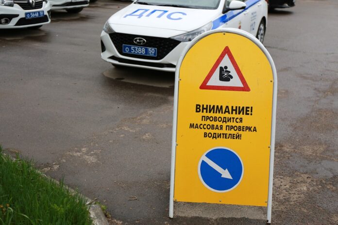 Итоги профилактического мероприятия «Детское кресло»