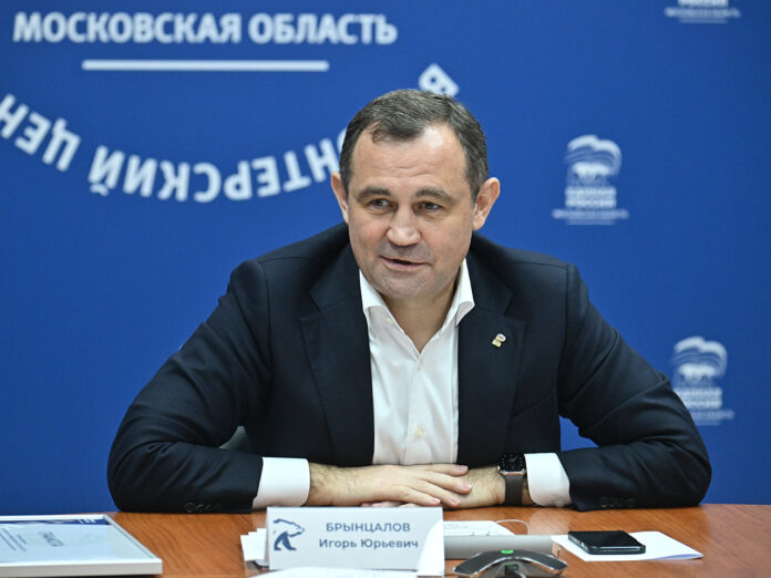 Началась регистрация избирателей на предварительное голосование «Единой России»