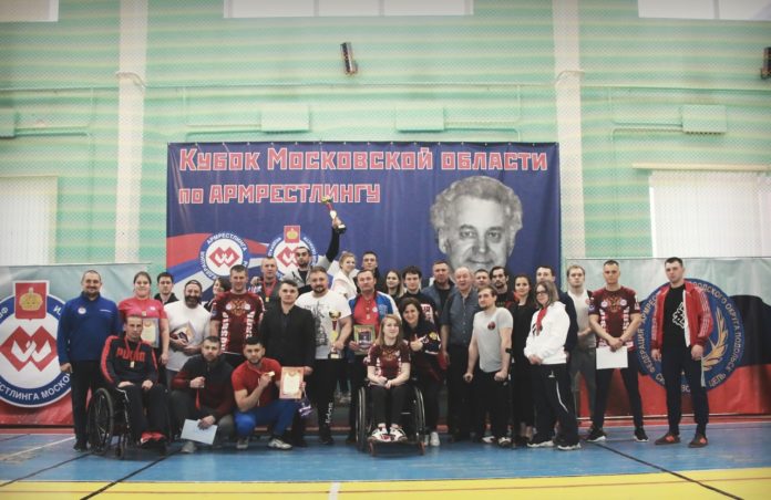 Кубок Московской области по армрестлингу, посвященный памяти заслуженного тренера России Живоры Павла Васильевича состоялся...