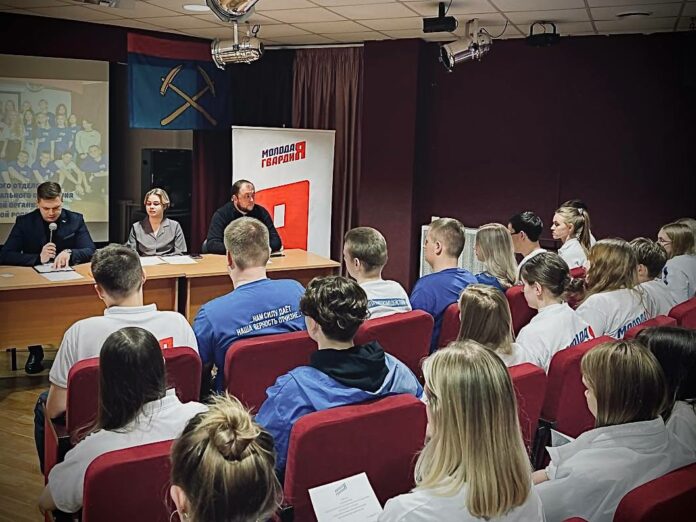 Подольские молодогвардейцы провели XVI Конференцию местного отделения Молодой Гвардии