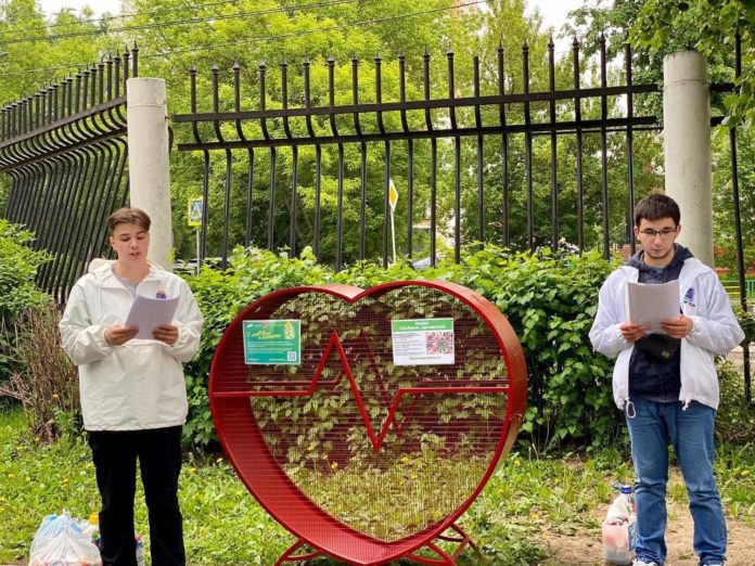 В Подольске стартовала экоакция  «С любовью к планете»