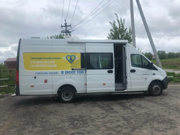 Мобильный офис «Социальной газификации» будет работать в деревне Луковня