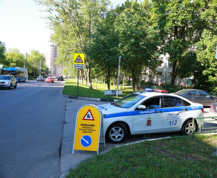 Госавтоинспекция подвела итоги  профилактического мероприятия «Детское кресло»