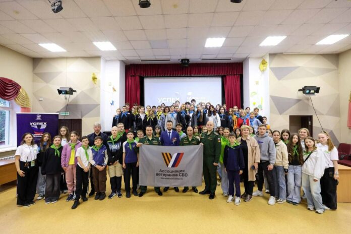 В детско-юношеском оздоровительном центре «Родина» прошел урок мужества