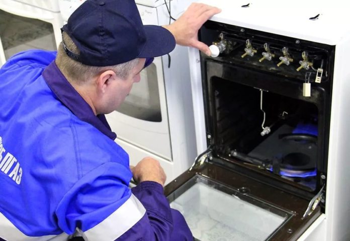 Стандарты и стоимость технического обслуживания внутриквартирного газового оборудования утвердили в Подмосковье