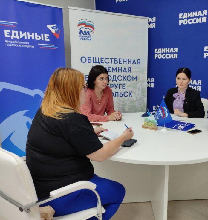 Местная общественная приемная партии «Единая Россия» помогла организовать фестиваль «Арт – Бас»