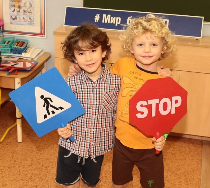 В Московской области стартует проведение комплексного информационно-профилактического мероприятия «Внимание – дети!»