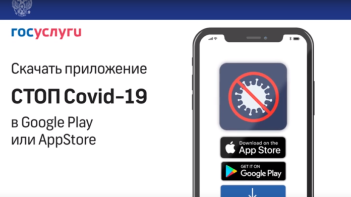 Андрей Воробьев опубликовал видеоинструкцию по получению электронного пропуска в Подмосковье