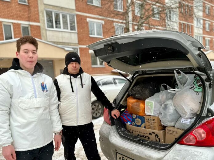 Молодогвардейцы передали гуманитарную помощь
