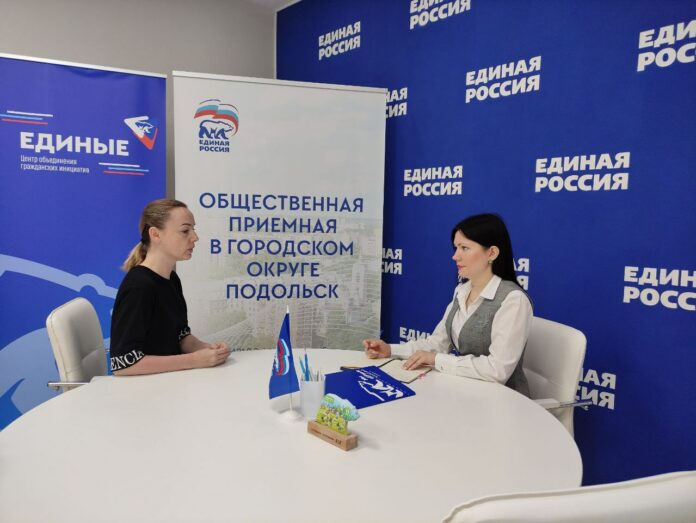 Общественная приемная Партии «Единая Россия» оказала содействие в проведении спектакля-перфоманса «Я-чудо»