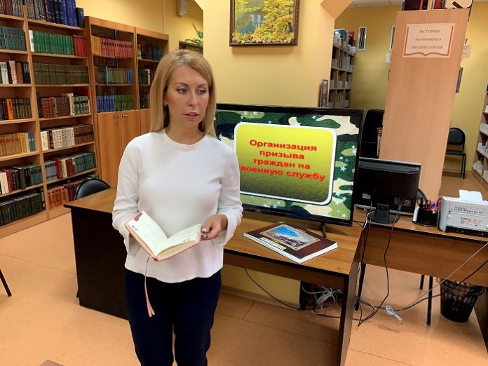 Представитель Уполномоченного по правам человека провела урок права в школе Подольска