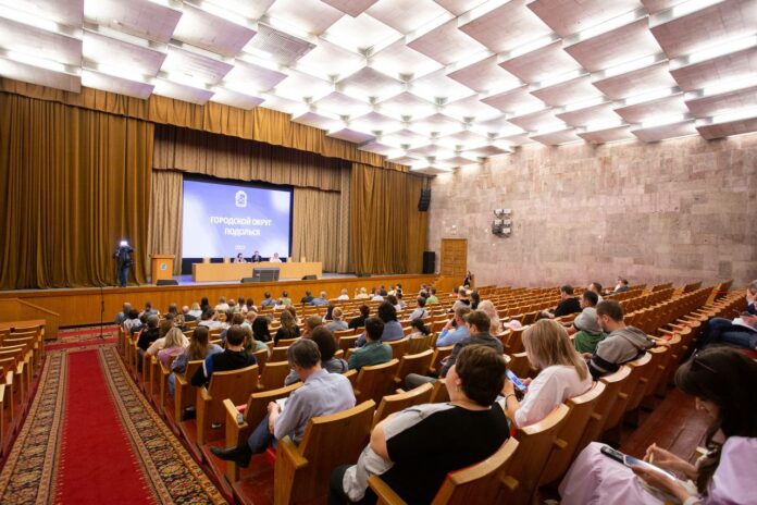 По поручению главы округа Дмитрия Жарикова прошла встреча с представителями многодетных семей