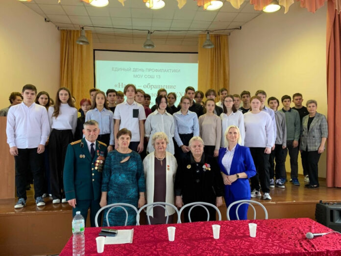 В Подольске ветераны органов внутренних дел провели Урок мужества для школьников