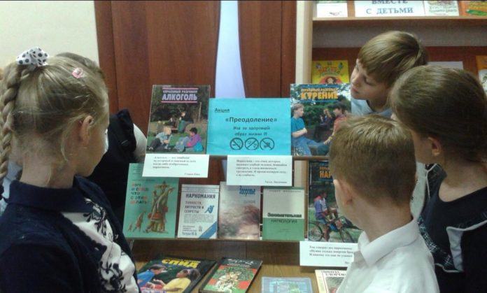 Библиотека № 25 приняла участие в культурно-просветительской акции «Преодоление»