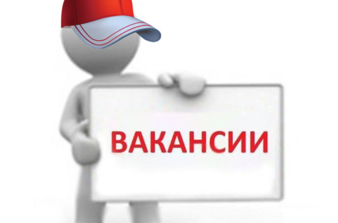 Подольское управление социальной защиты населения сообщает