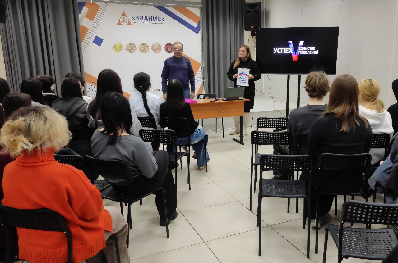 Живая история: диалог поколений в Подольске 