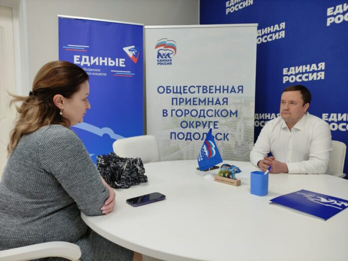 Депутат Совета депутатов Г.о Подольск провел прием граждан