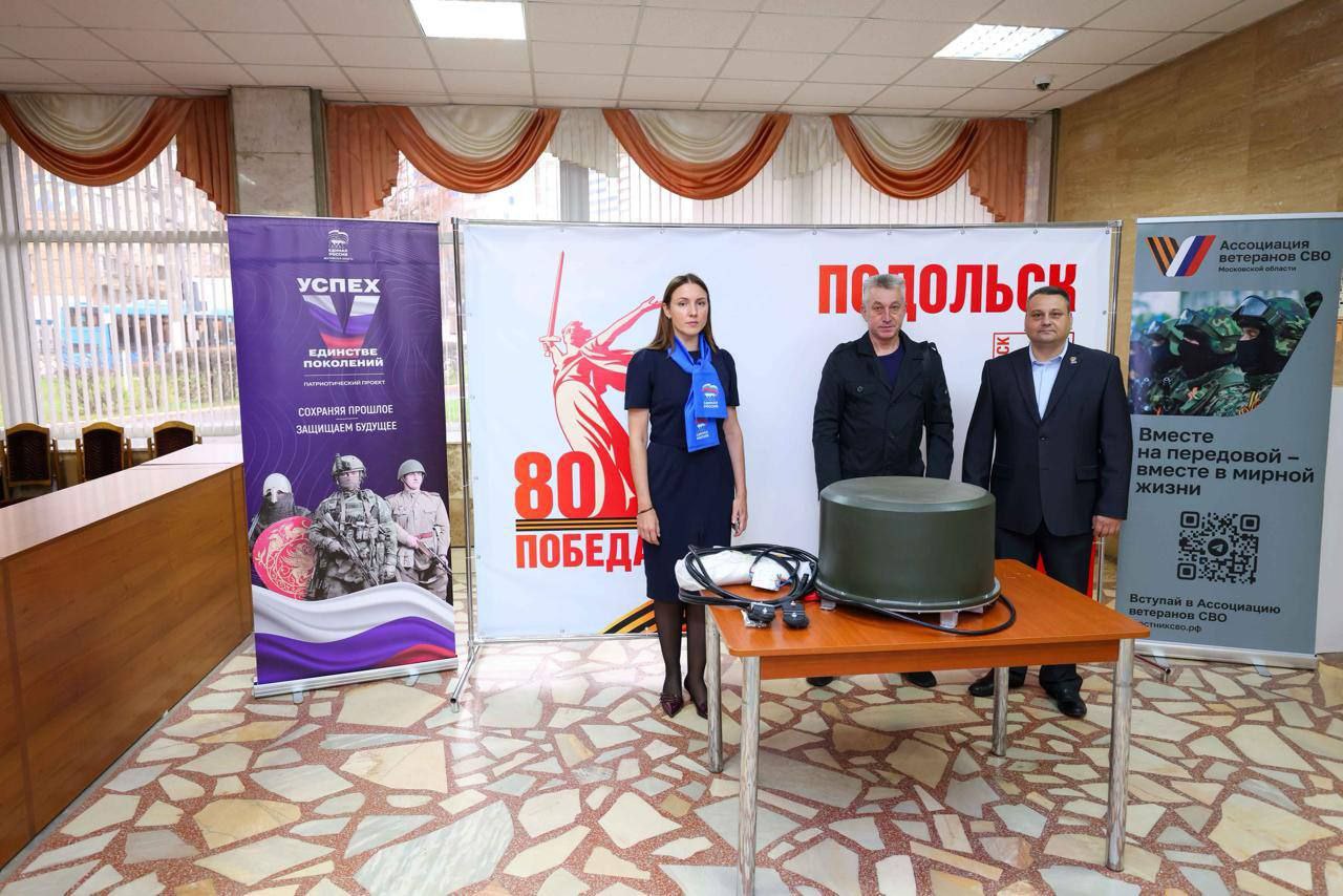 Систему радиоэлектронной борьбы направили из Подольска в зону специальной военной операции