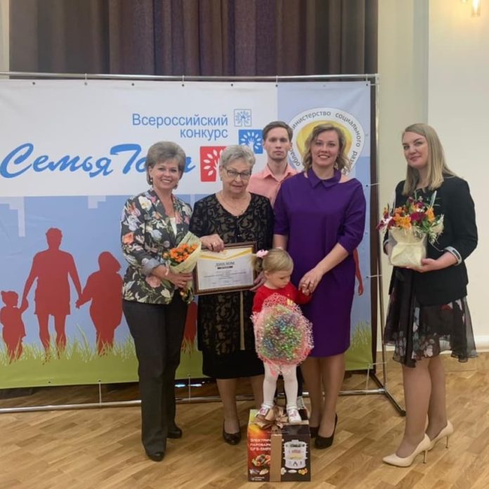 На региональном этапе Всероссийского конкурса «Семья года» семья Смирновых из Подольска заняла 1 место