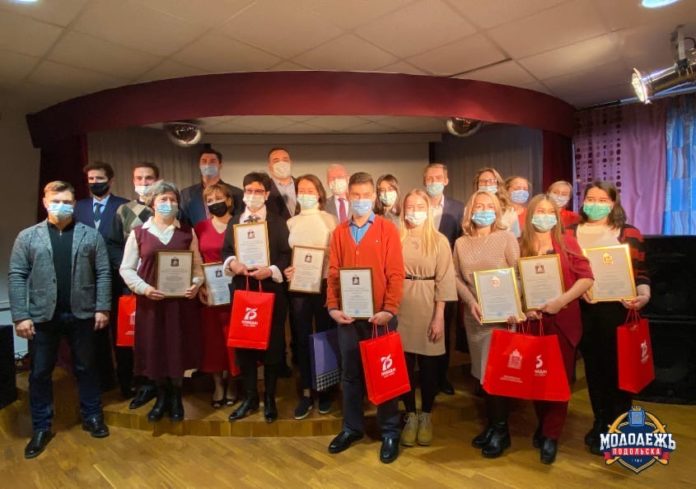 Ко Дню волонтера в Молодёжном центре «Максимум» прошло торжественное мероприятие