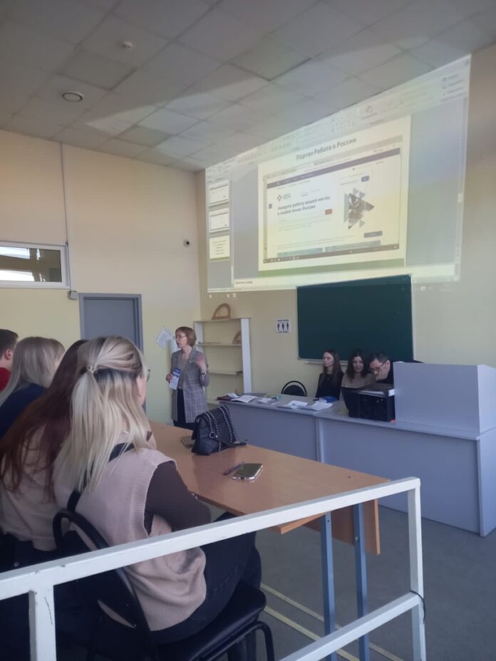 Подольский ЦЗН провел семинар для выпускников колледжа «Знание»