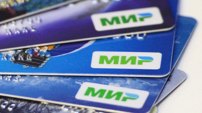 Жителям Большого Подольска для получения пособий нужно оформить карту «Мир»