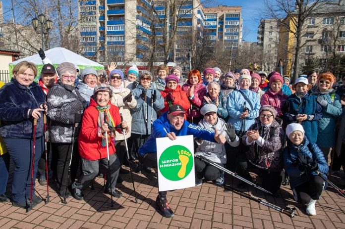 4 апреля климовчане сделали «10 000 шагов к жизни»