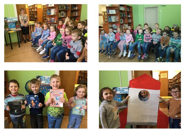 В библиотеке № 10 состоялся познавательный час «Он сказал, поехали…»