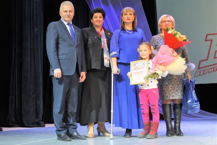 В округе состоялось торжественное мероприятие, посвященное Международному дню инвалидов